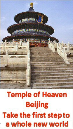 Temple of Heaven Beijing